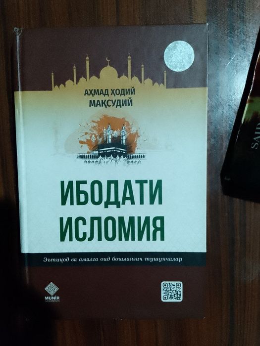 Psixologik va klassik adabiyot namunalari