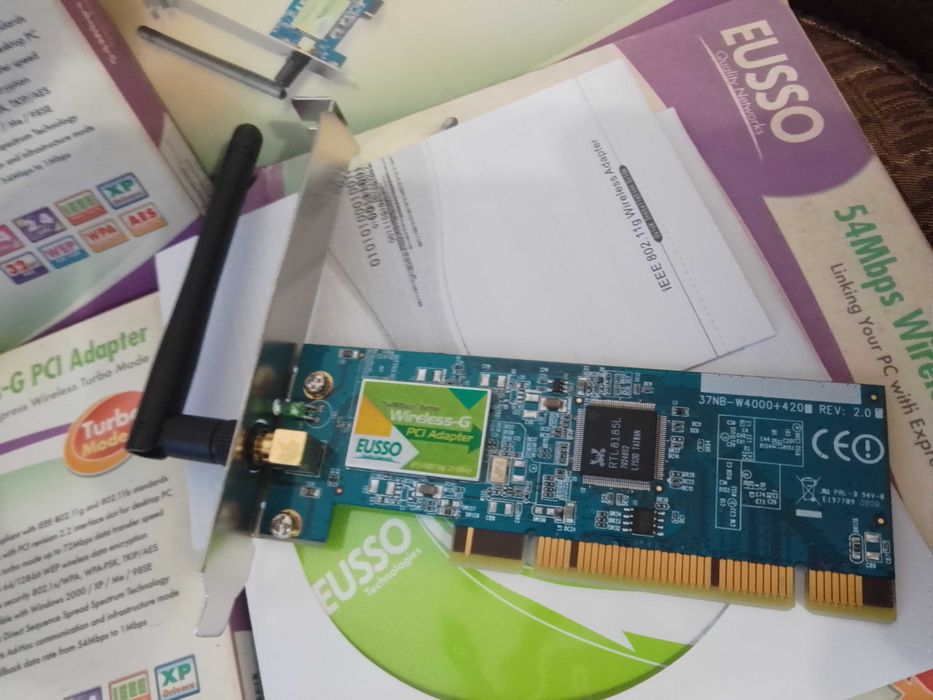 Безжичен мрежов  wifi адаптер за вграждане  "Иезо"