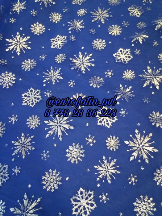 Еврофатин Фатин ткань