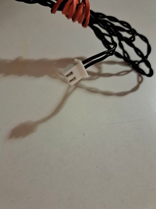 Антена за Аудио Уредба