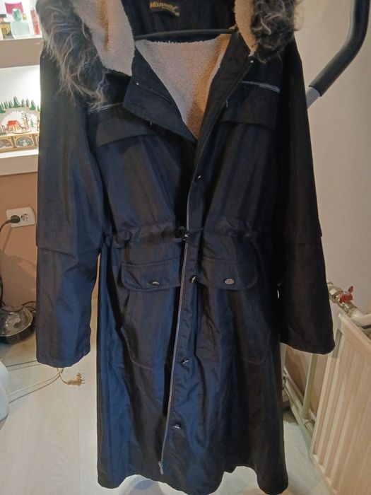 Дамско дълго яке