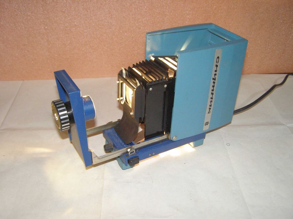 Retroproiector pentru diapozitive