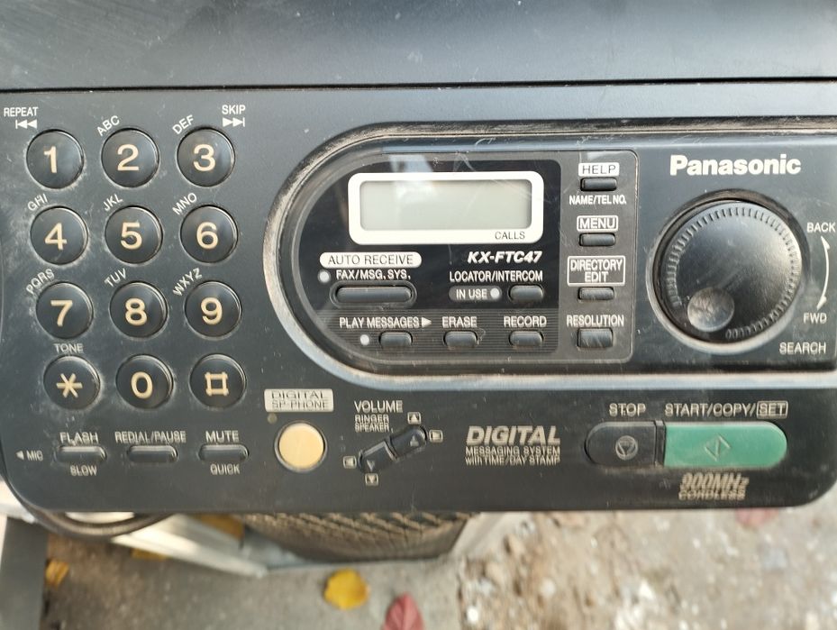 телефоный факс.рабочий или нет незнаю.надо проверить