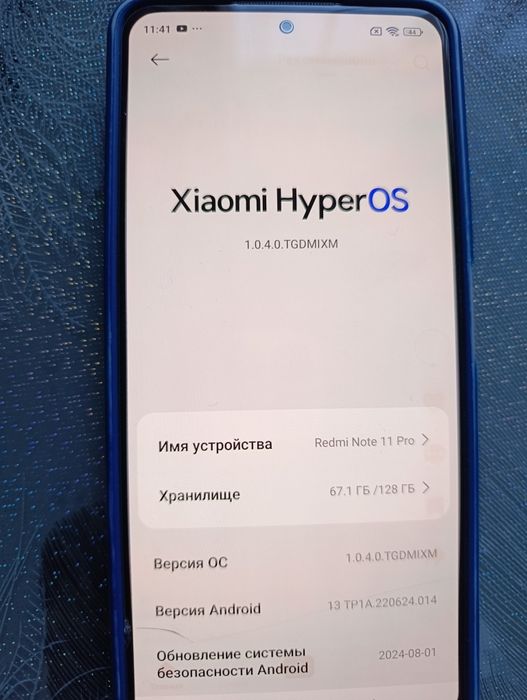 Redmi not 11 pro