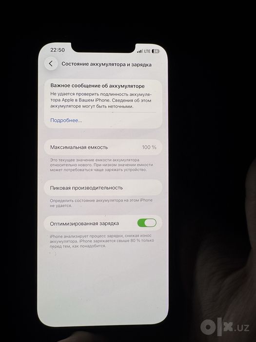 Iphone 12 pro max 256gb