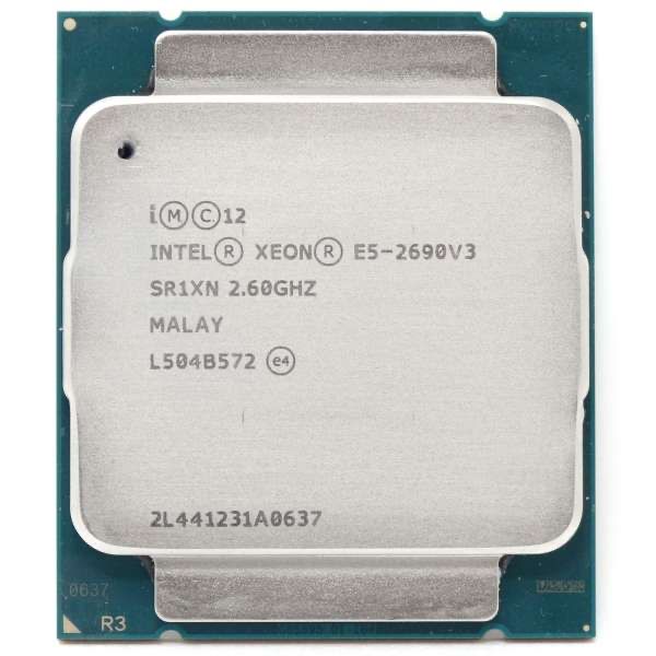 Материнскся плата,Процессор,Куллер Башня с RGB