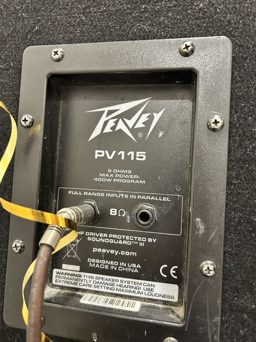 Продам муз аппаратуру