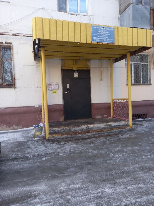 Продаётся 1 комнатная квартира.