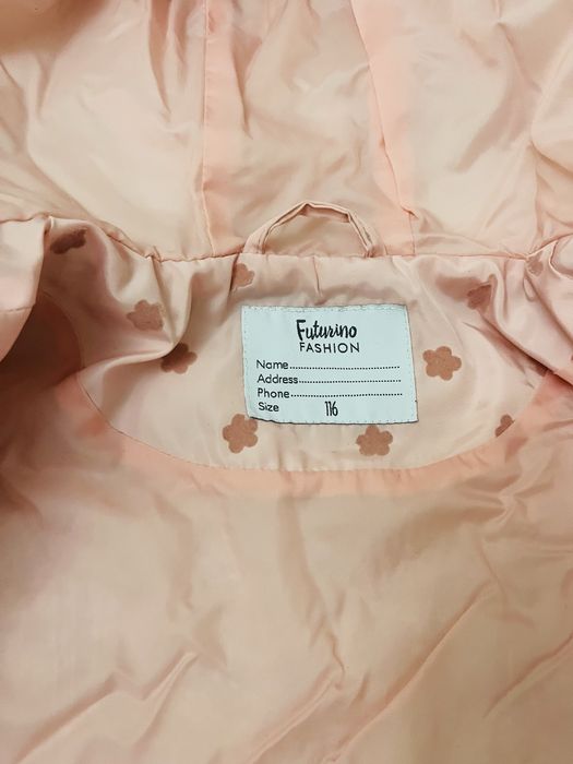 Куртка детская для девочек