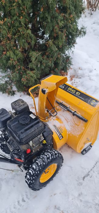 Снегоуборщик бензиновый GARDEN PHG-61