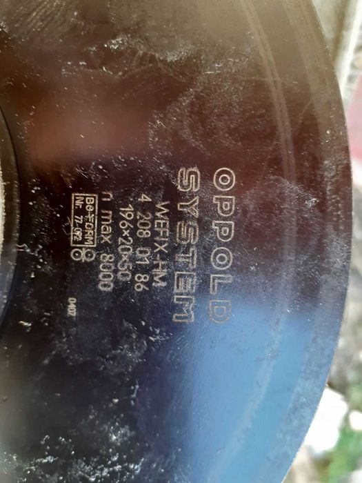 Вайнинг машина за дървена дограма