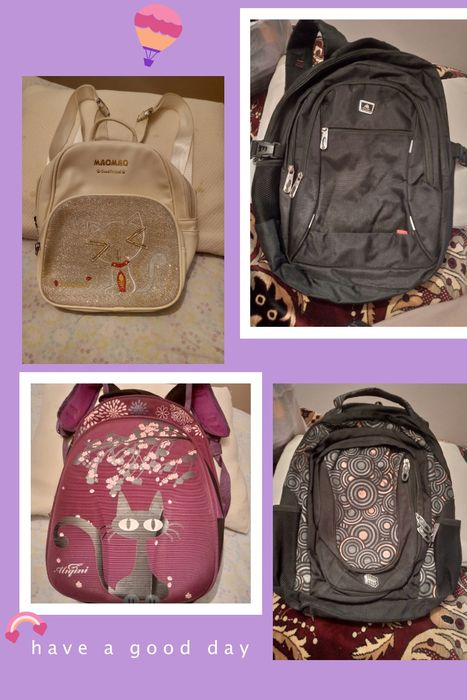 Продам рюкзаки..