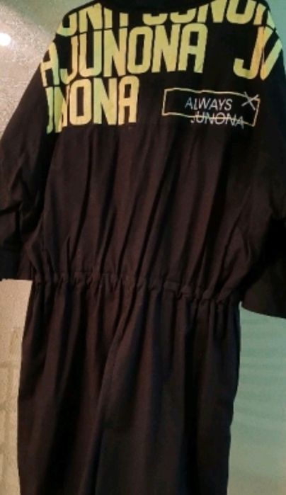 Дамски гащеризон и пола