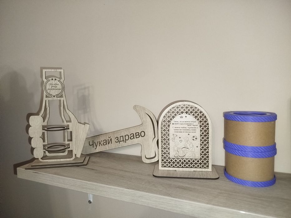 Лазерно гравиране, кутии за вино и подаръци