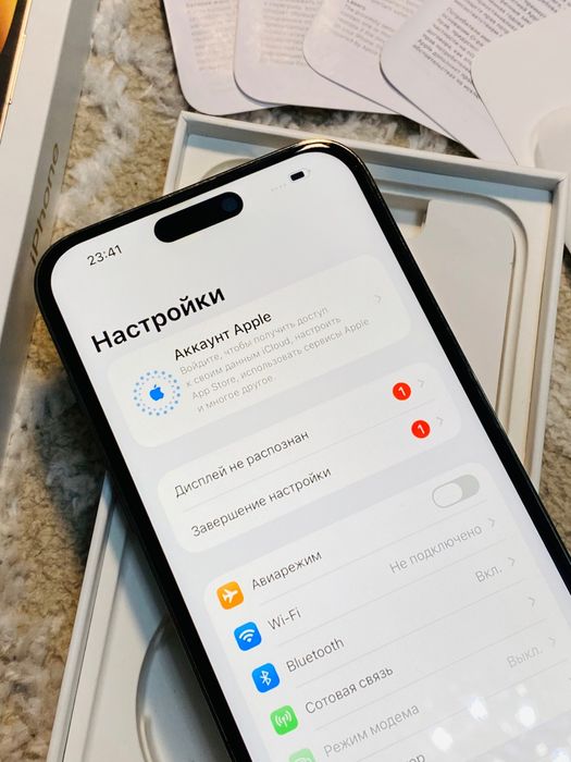 iPhone 14 Pro Max GOLD