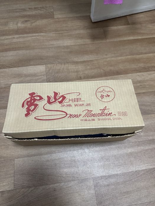 Продаётся новый  Термос