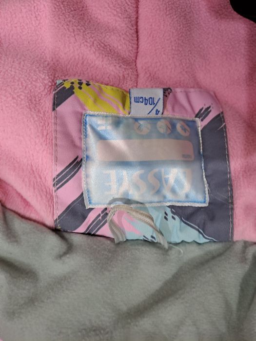 Продам детский костюм