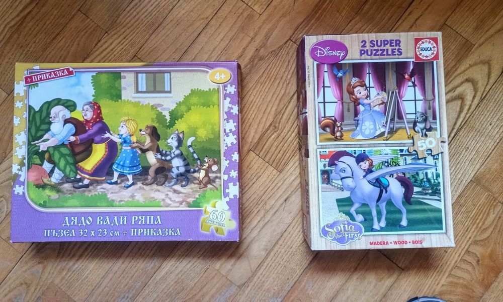 Детски пъзели (принцеси, приказни герои)
