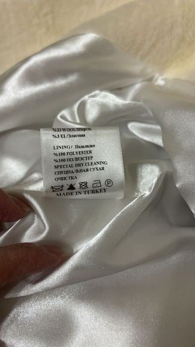 новое женское пальто, Турецкое качество