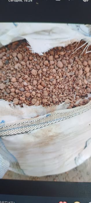 Керамзит .1  мешок. 1 тонна