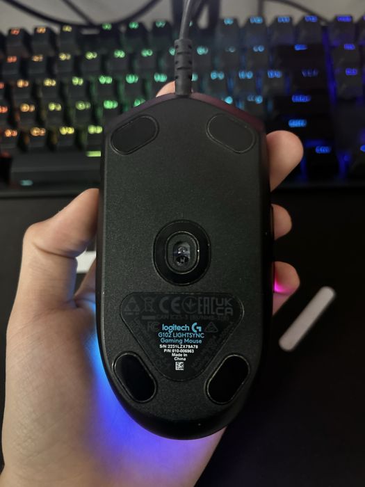 Mouse logitech g102