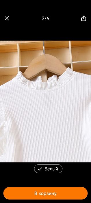 Красивая белая кофта на девочку до 12лет