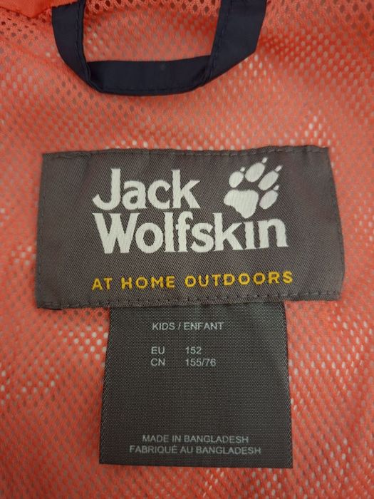 Куртка Jack Wolfskin детская