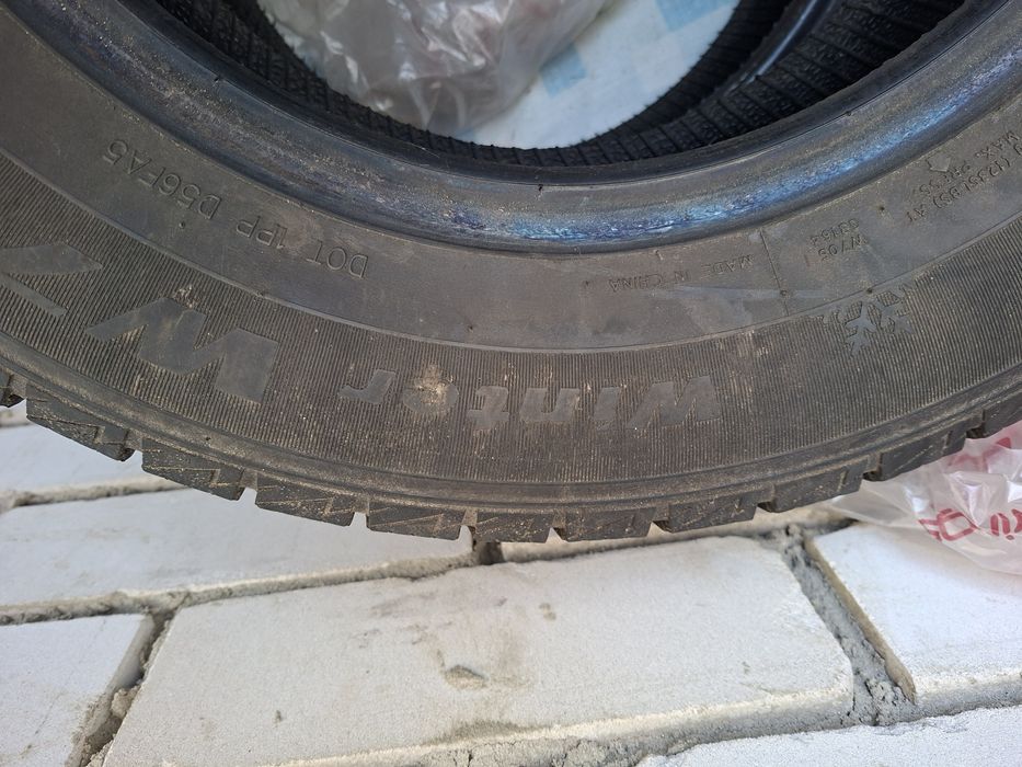Продам шины, всесезонка, в хорошем состоянии