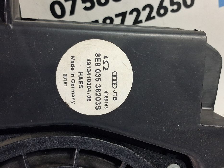 Tub bass subwoofer Audi a4 b7 2005