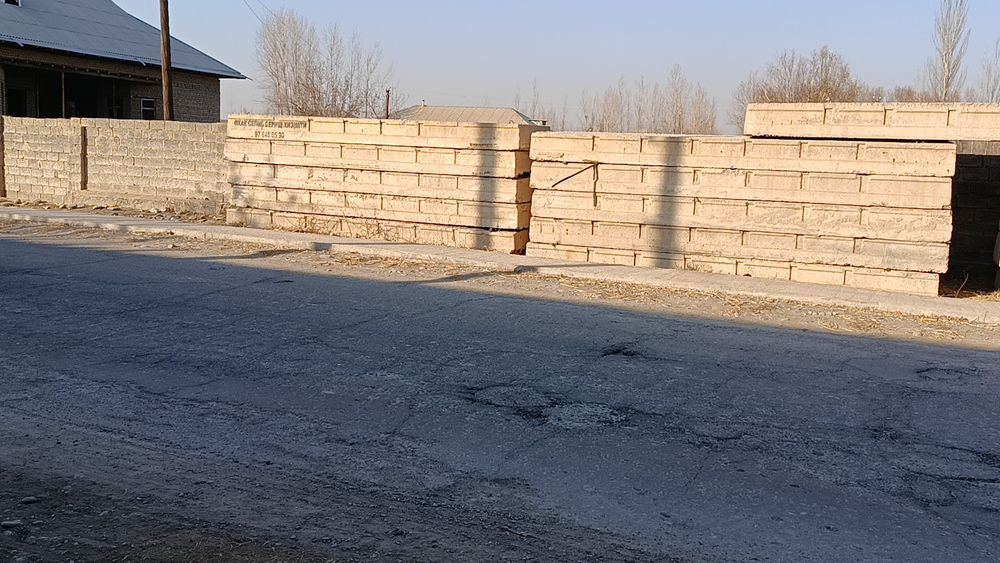 Plita ptj sotiladi qavurgali plita