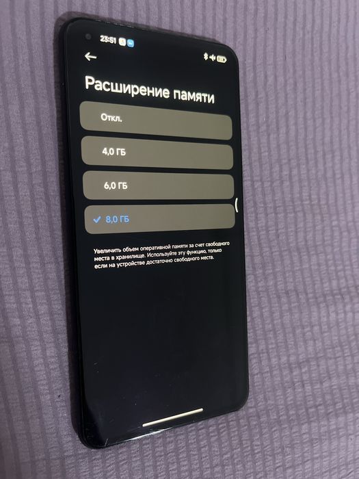 Mi 11 lite 5G NE