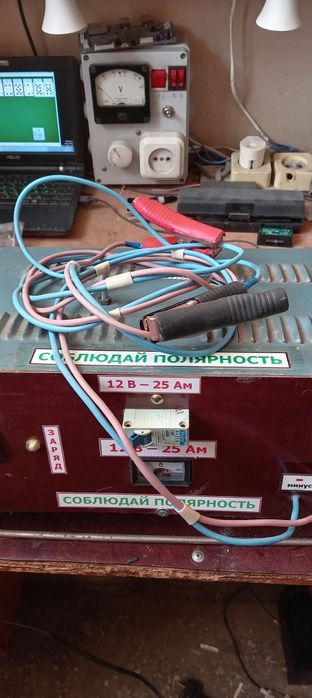 Продам зарядное устроиство 12вольт-25ампер