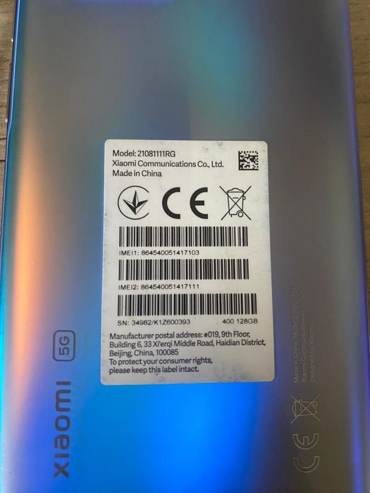 Хиоми 11т 100мын СРОЧНО