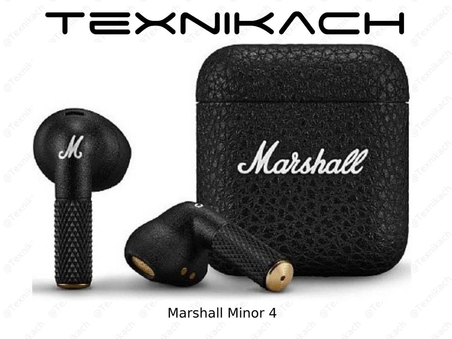 Marshall Minor 4 • Доставка • Проверка при получении