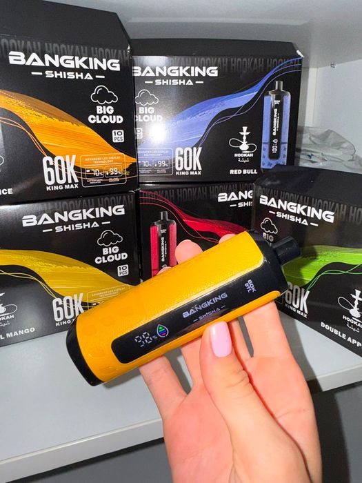 Pachet 2 Bucăți Vape 60.000 Puffs Narghilea Reincarcabil Dispaly