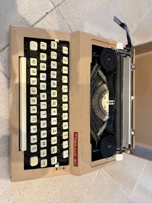 Механична печатна машина Тунджа