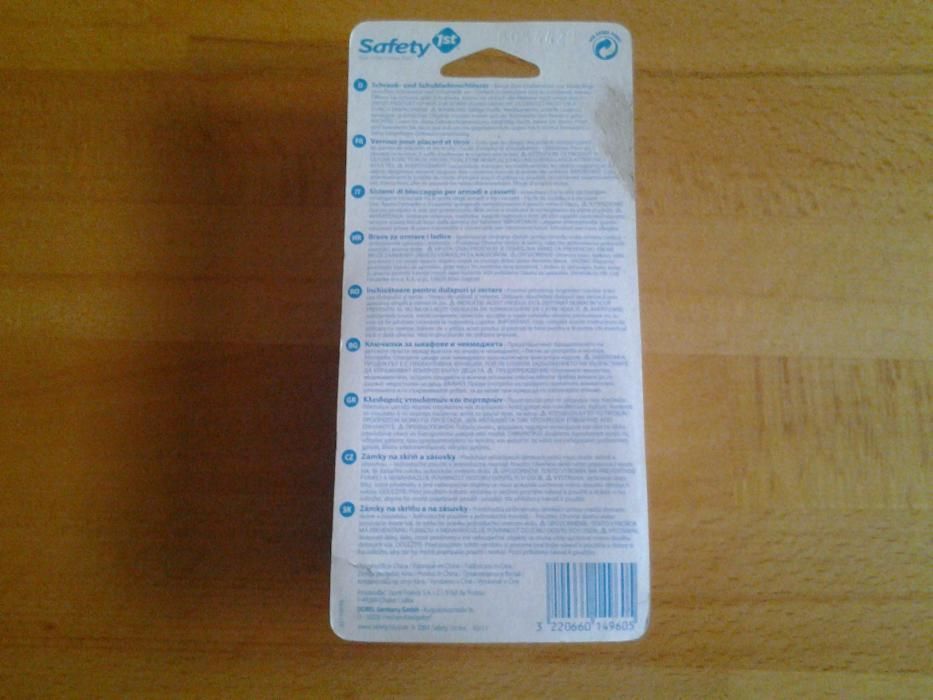 Protectie copii dulap 7 bucati (1 set)