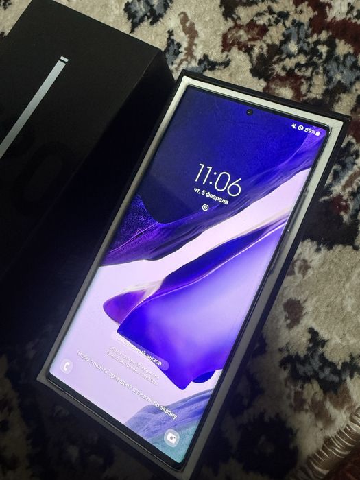 Galaxy Note 20 ultra