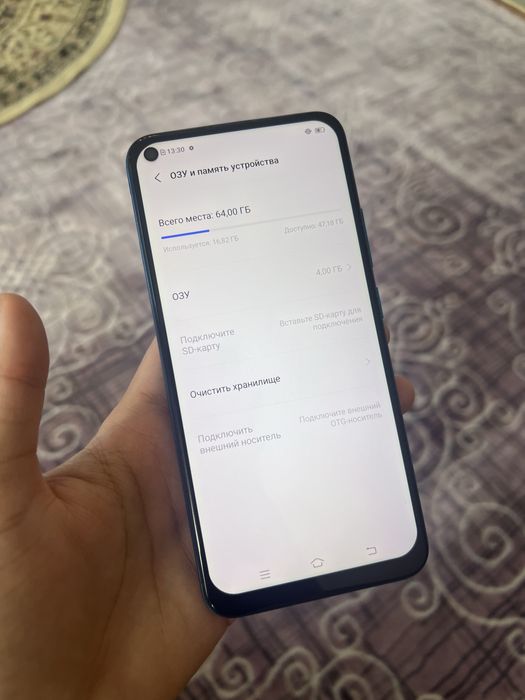 Vivo Y30/Виво У30