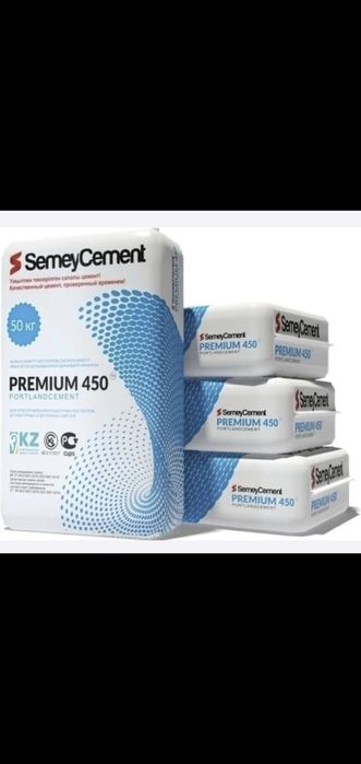 СЕМЕЙ цемент 50кг,  м450