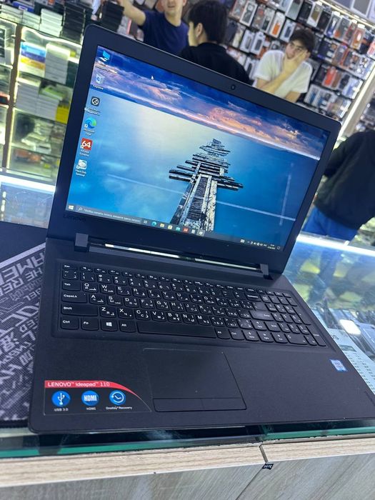 Бизда Ноутбук жудаям куп