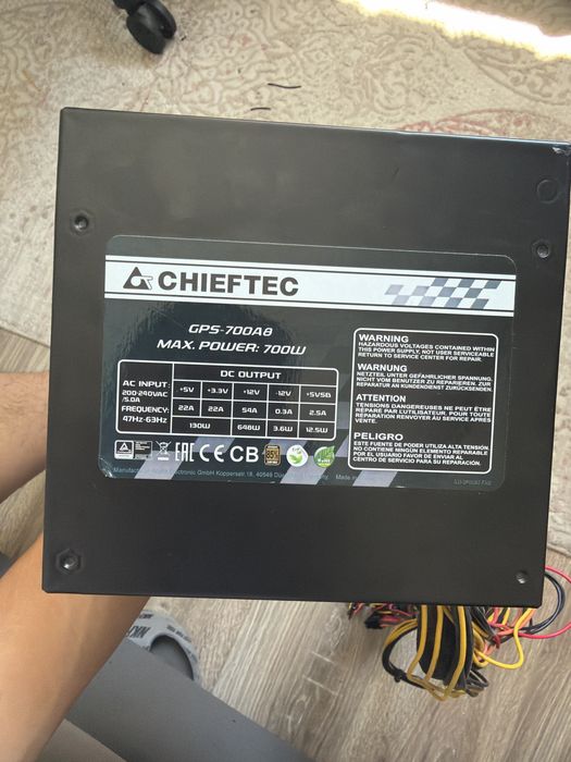 chieftec 700w блок питание