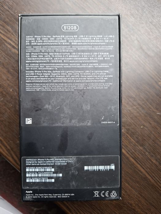 Продам Iphone 11 pro max