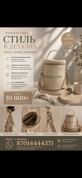 Разгрузка гардероба