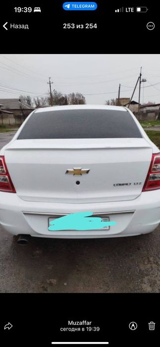 Срочно продам кобальт 2023