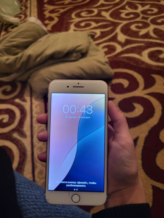 Айфон 7плюс сатылады