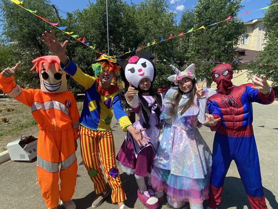 Аниматор Атырау..