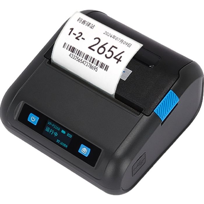 Xprinterlar chek chiqarish uchun