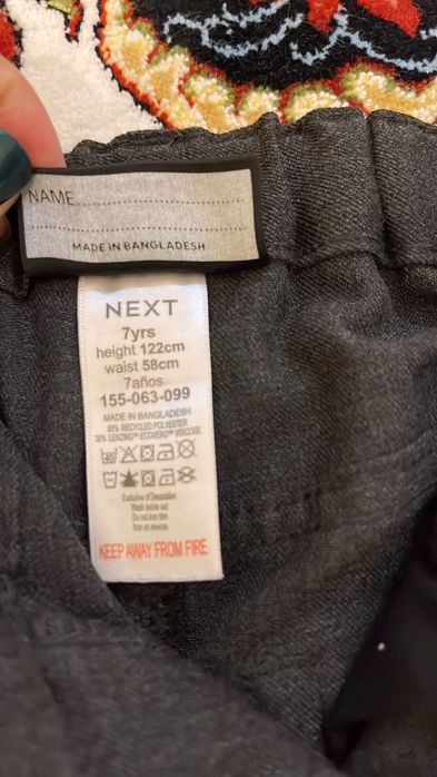 Брюки классический для мальчиков