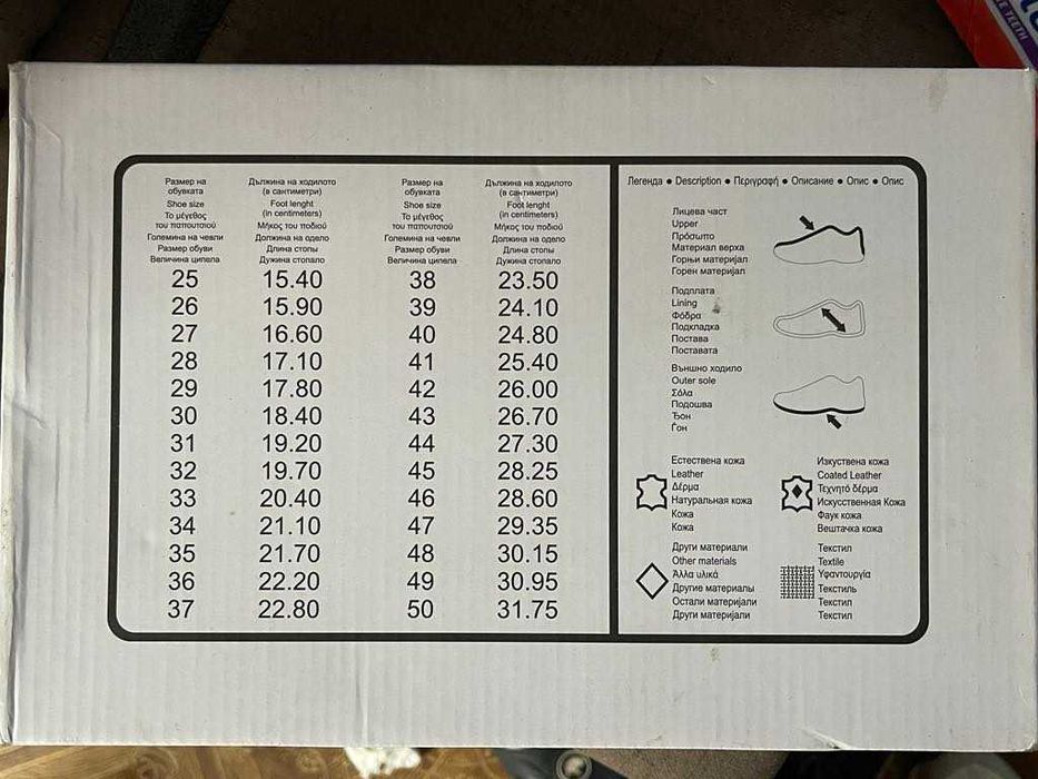 Дамски Черни Маратонки Trendy New Wave, подходящи за дъжд, 40 номер